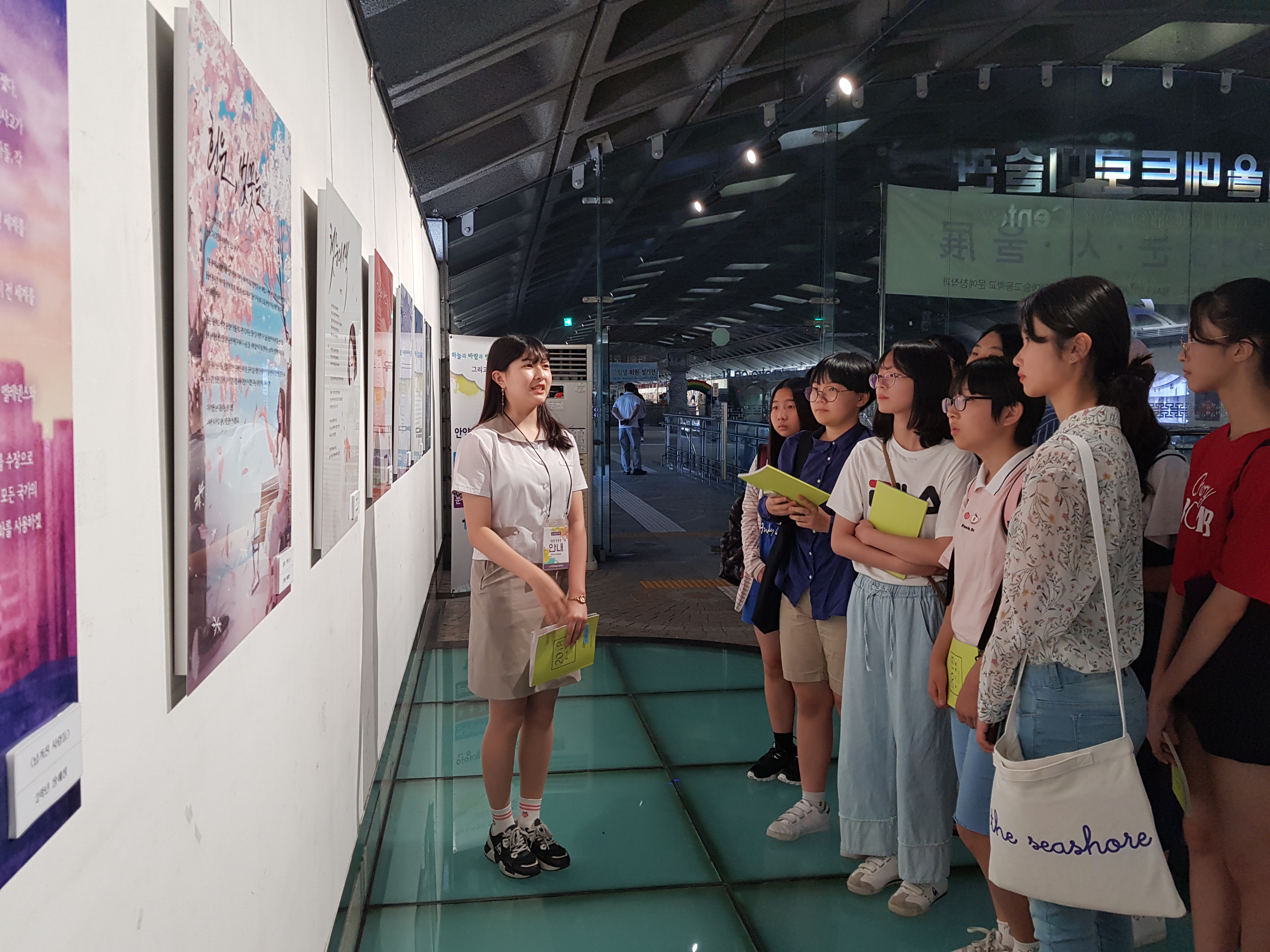 ��&middot;��&middot;����