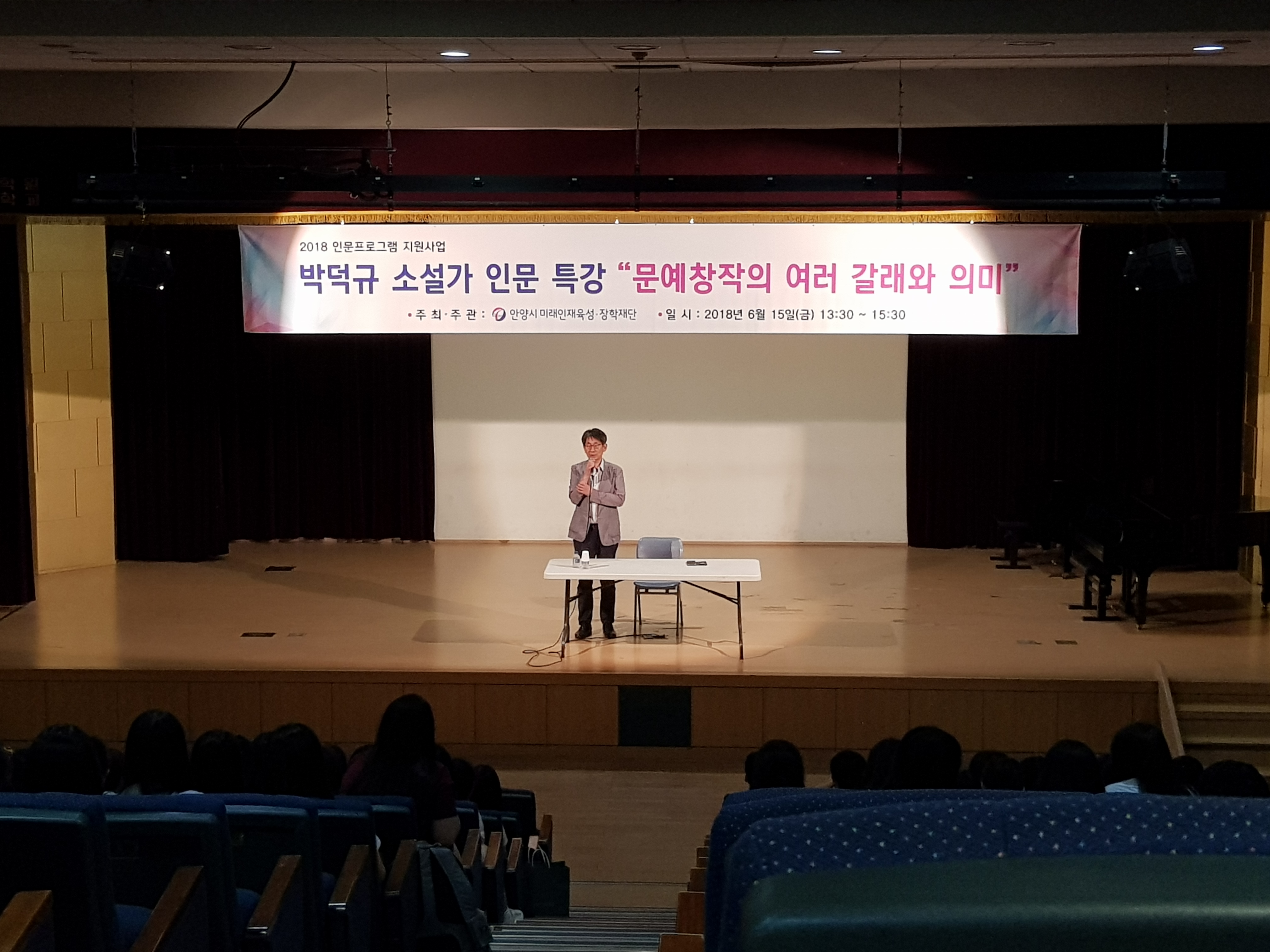 ������ûƯ�� 