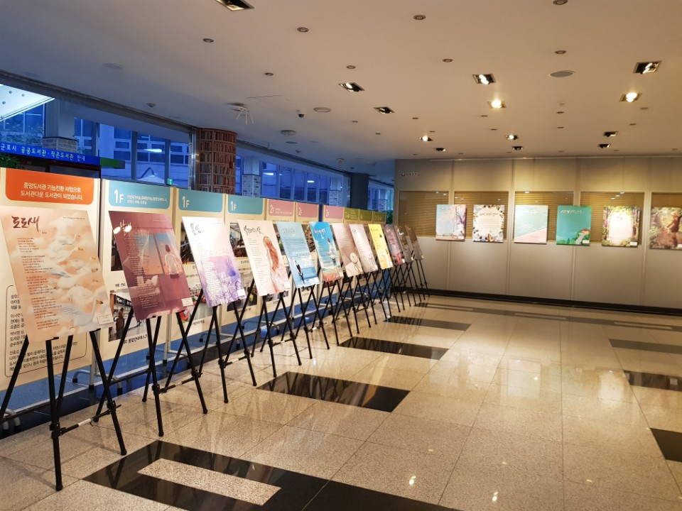 ���ÿ���