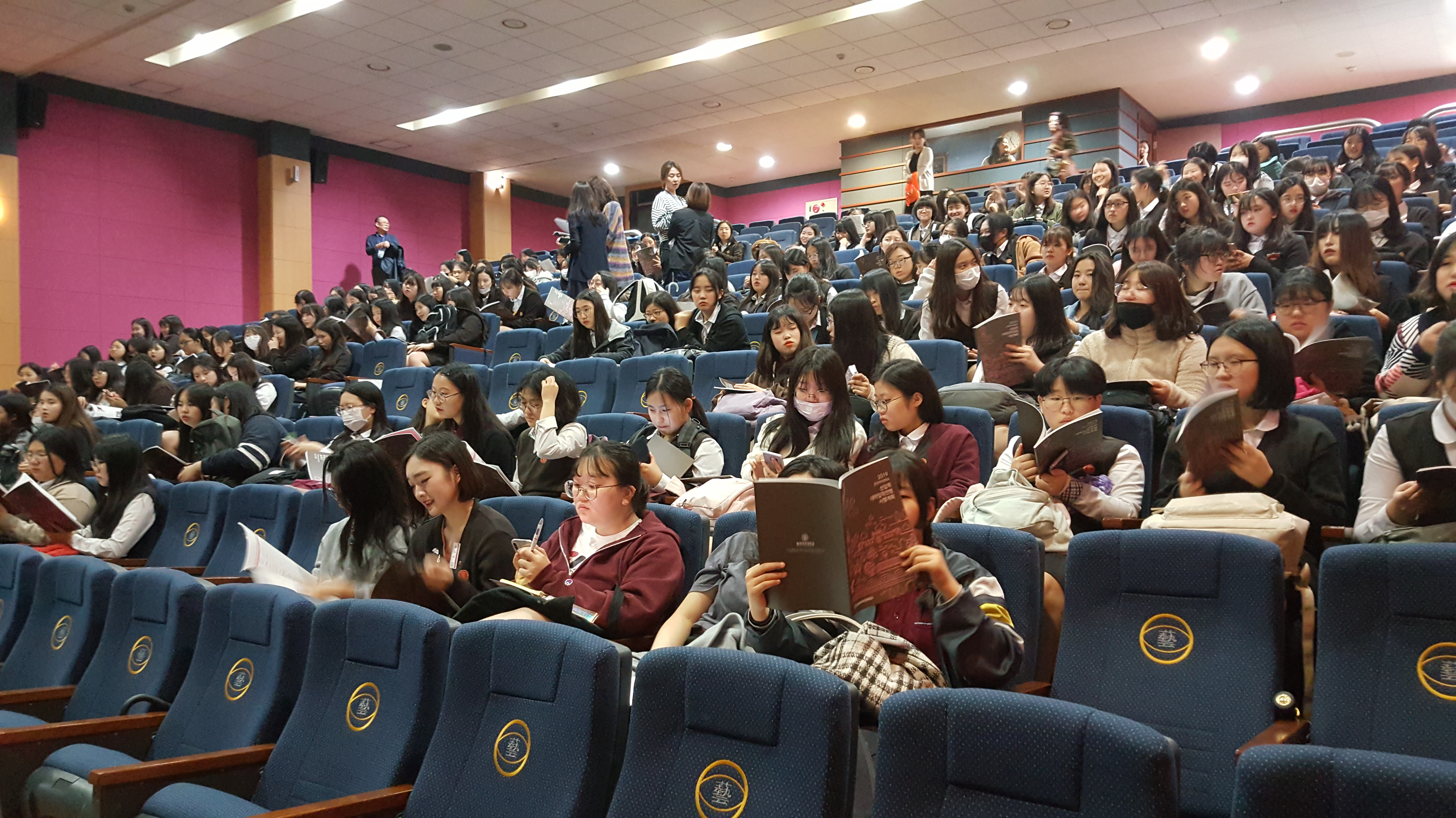 �������� �Խü���ȸ