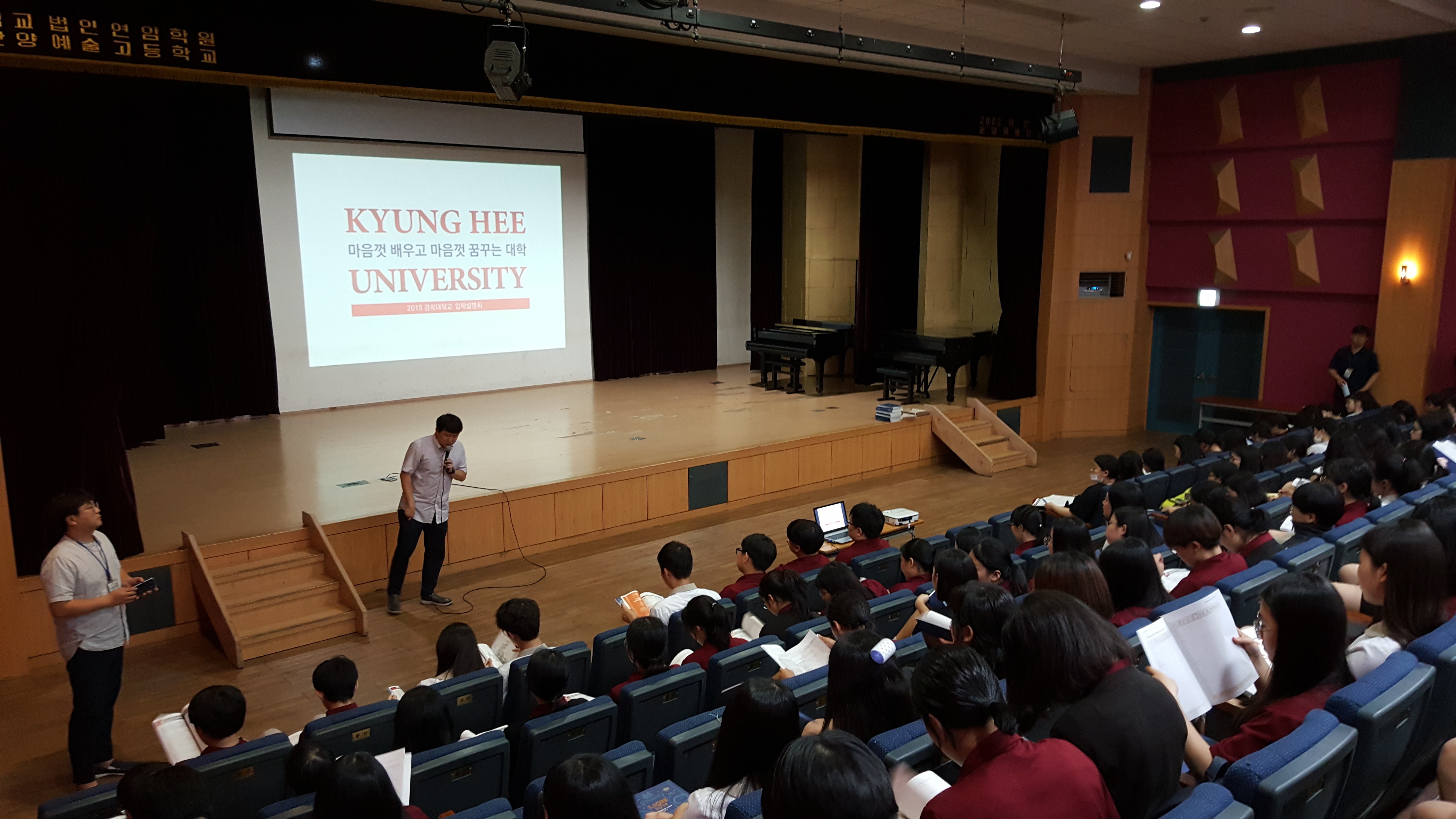 ����� �Խü���ȸ