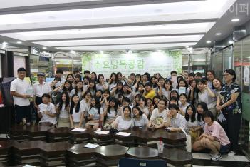 ���г���ȸ <����ȩ, �ø� ����>  ÷���̹���