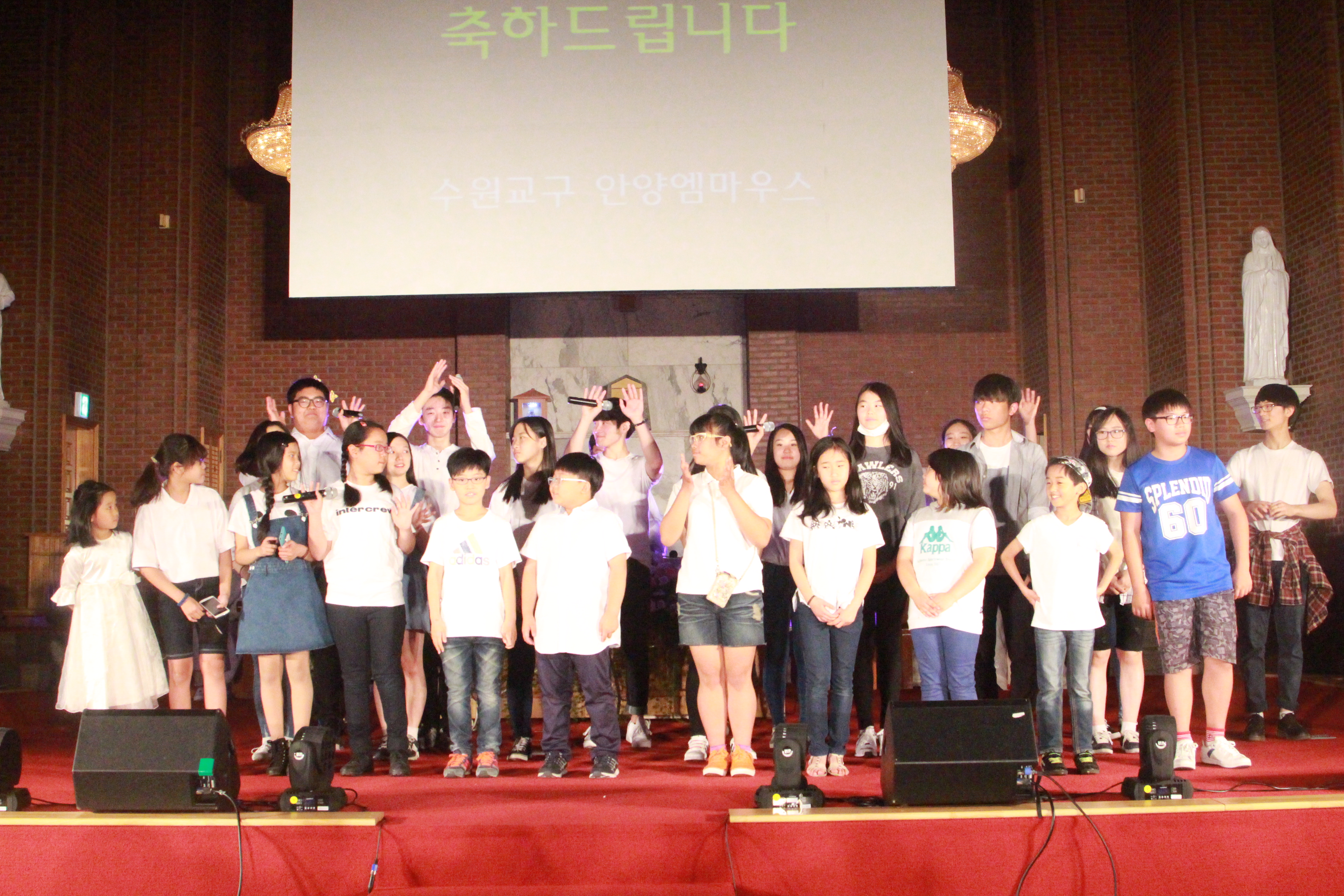 ����� ��ȥ�� ����