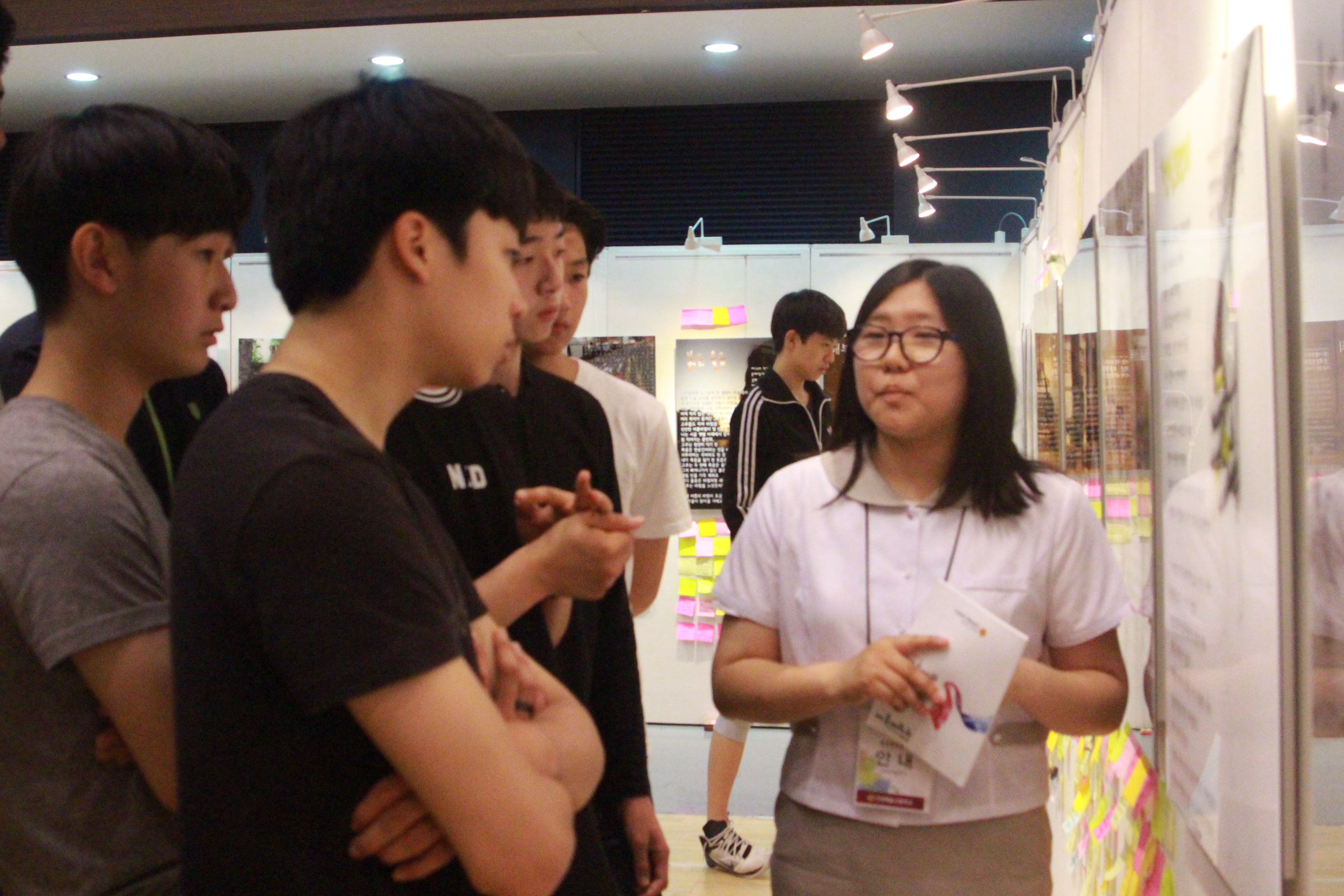 ��ǰ�� �����ϴ� �л�