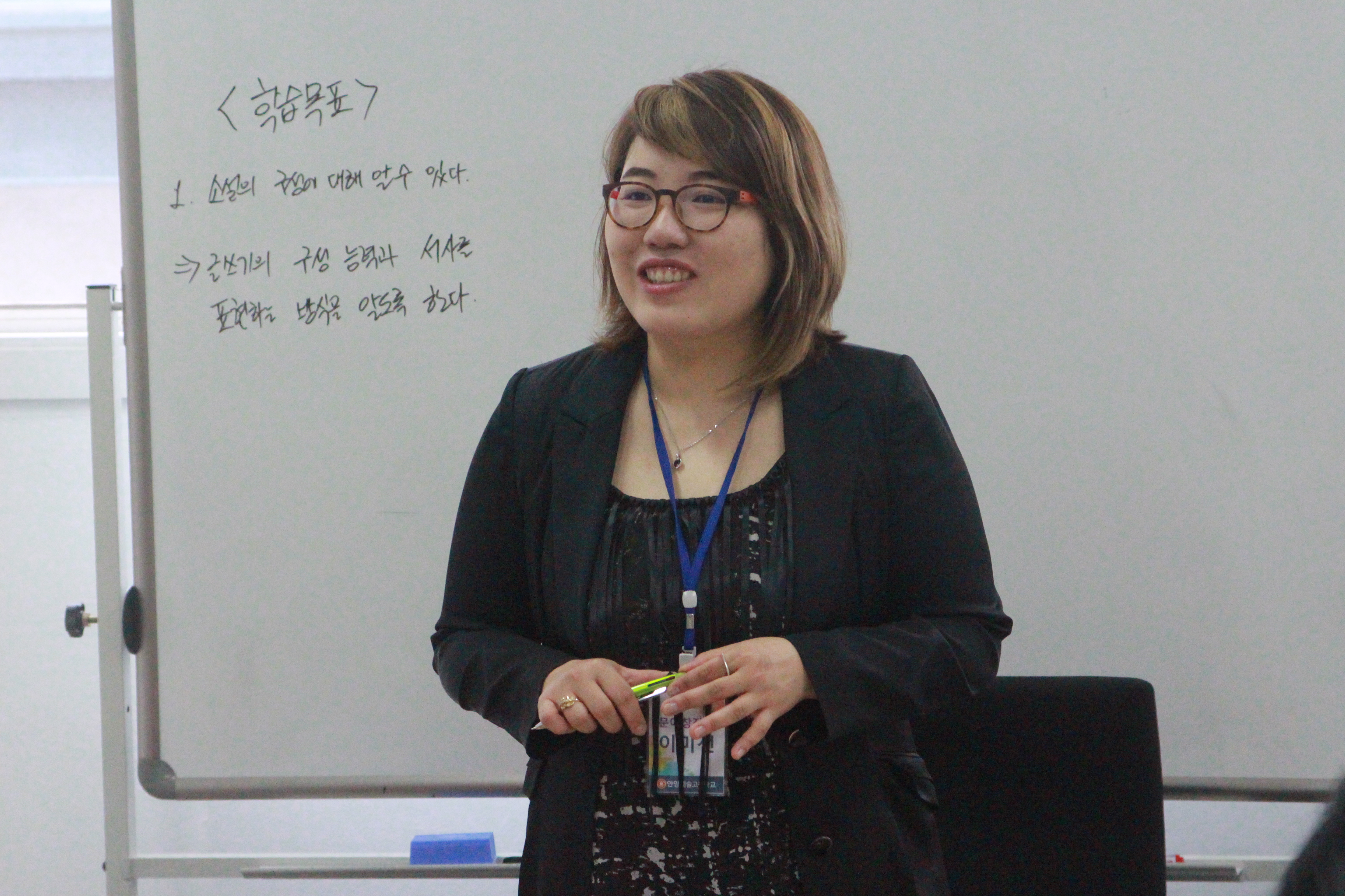 ���� �������� ����