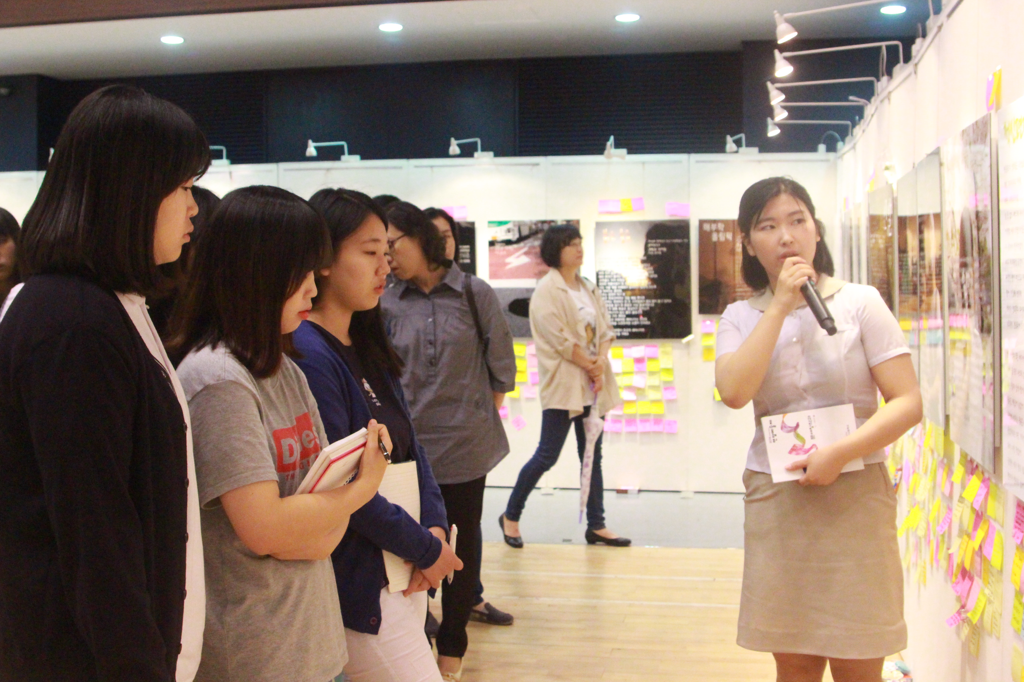 �Ⱦ翹�� ��ȭ�� �湮