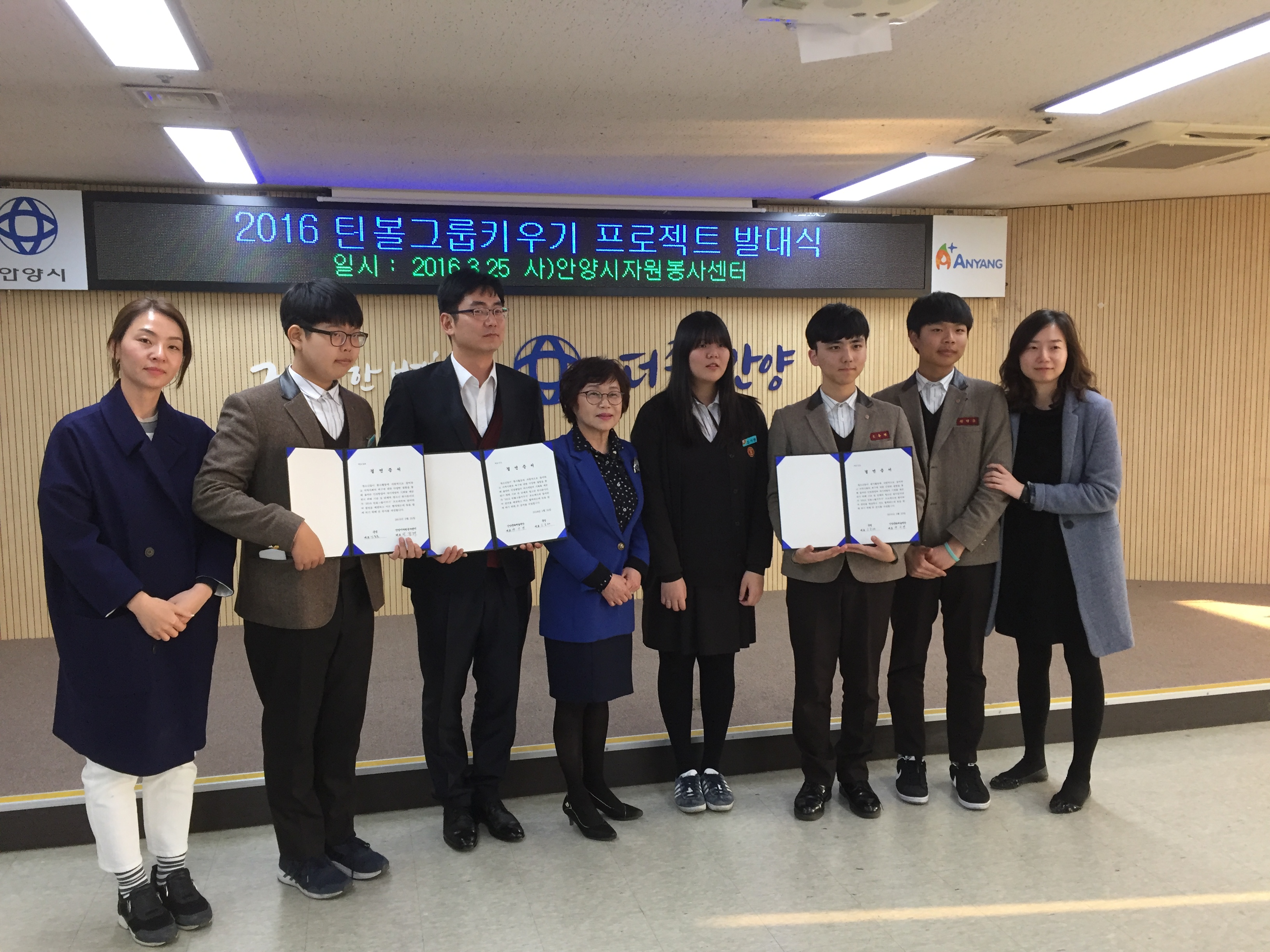 ƾ���׷�Ű��� �ߴ�� ����