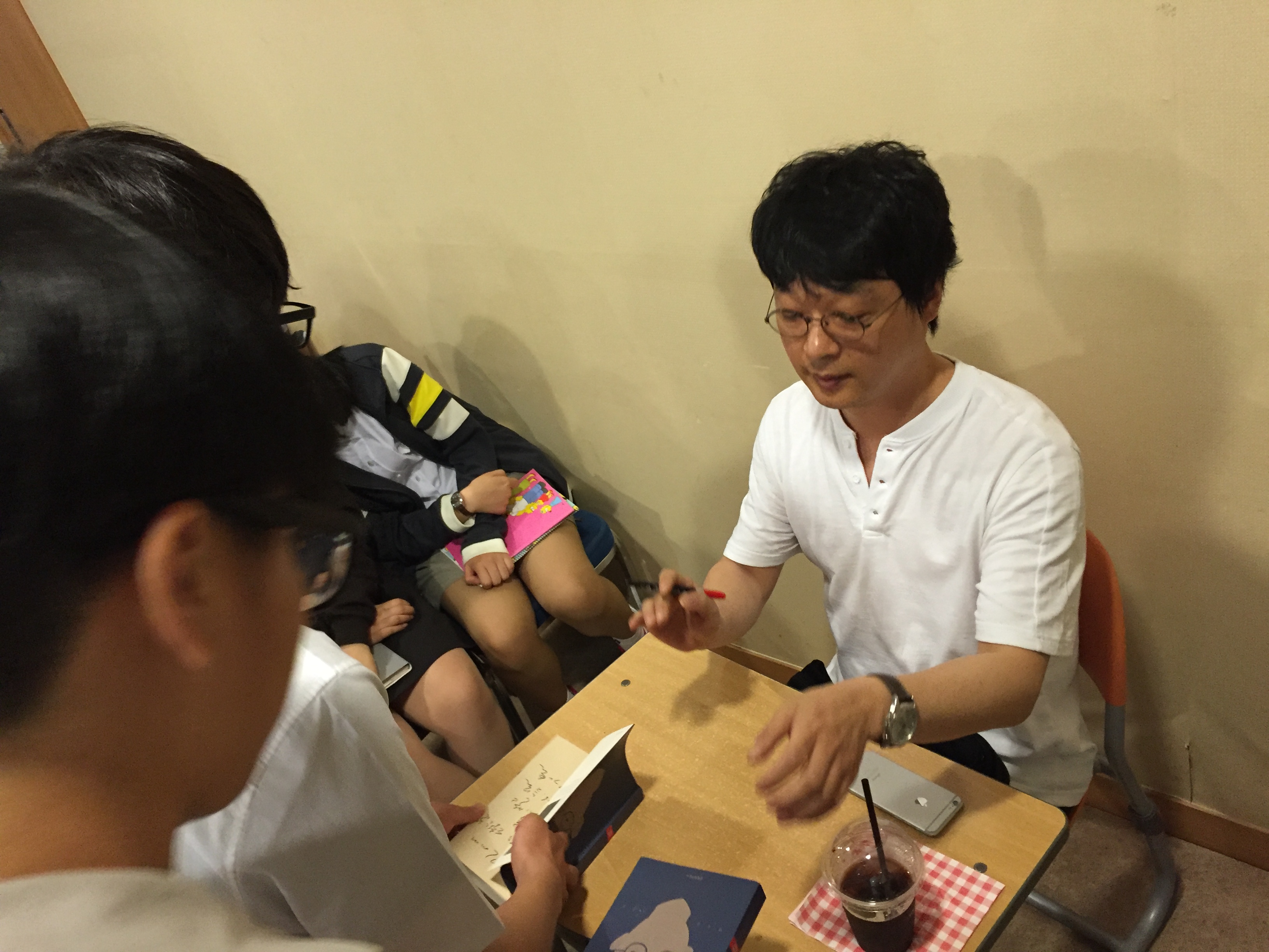 �鰡�� �Ҽ��� ����ȸ