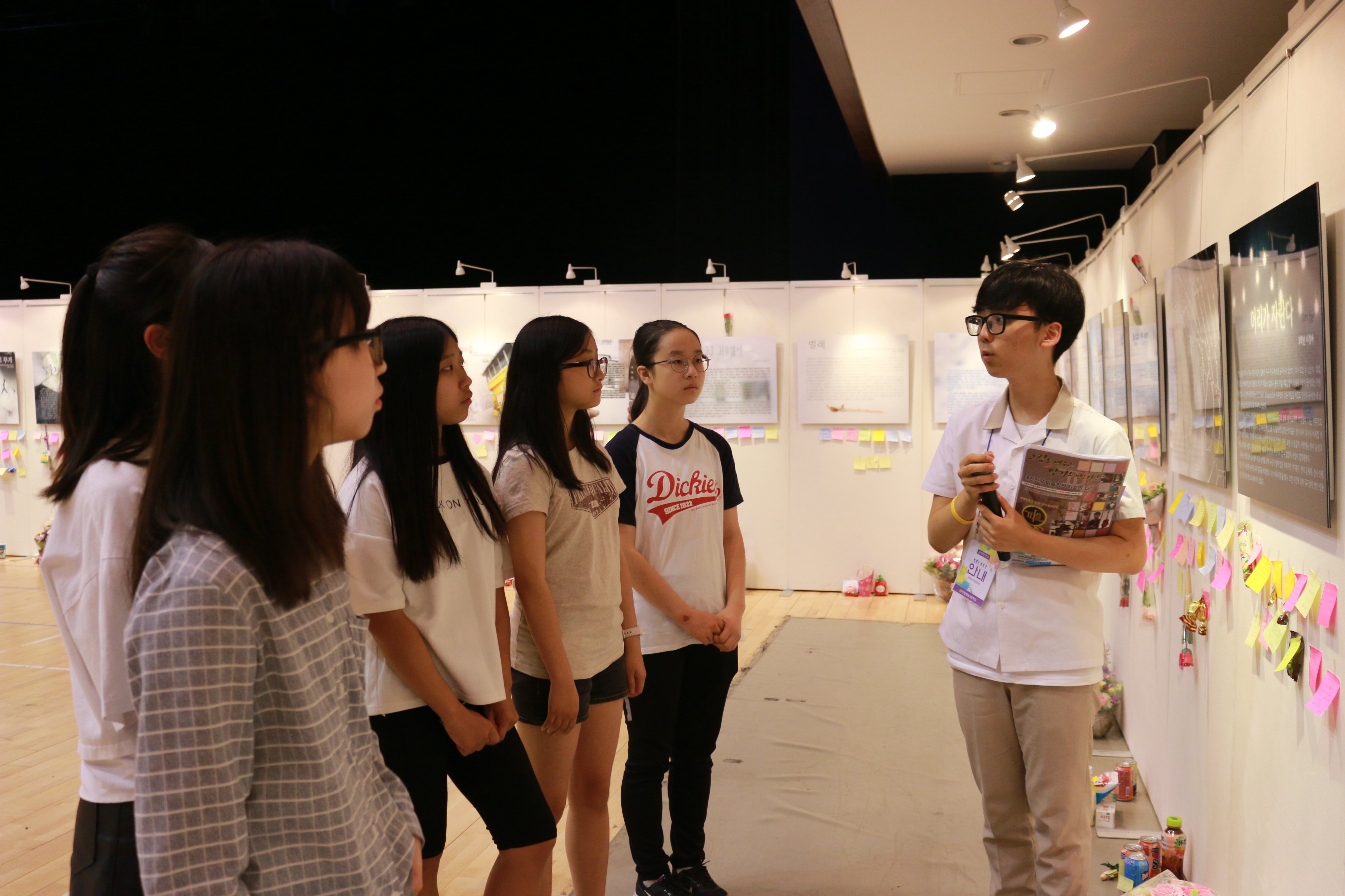 ���ÿ���