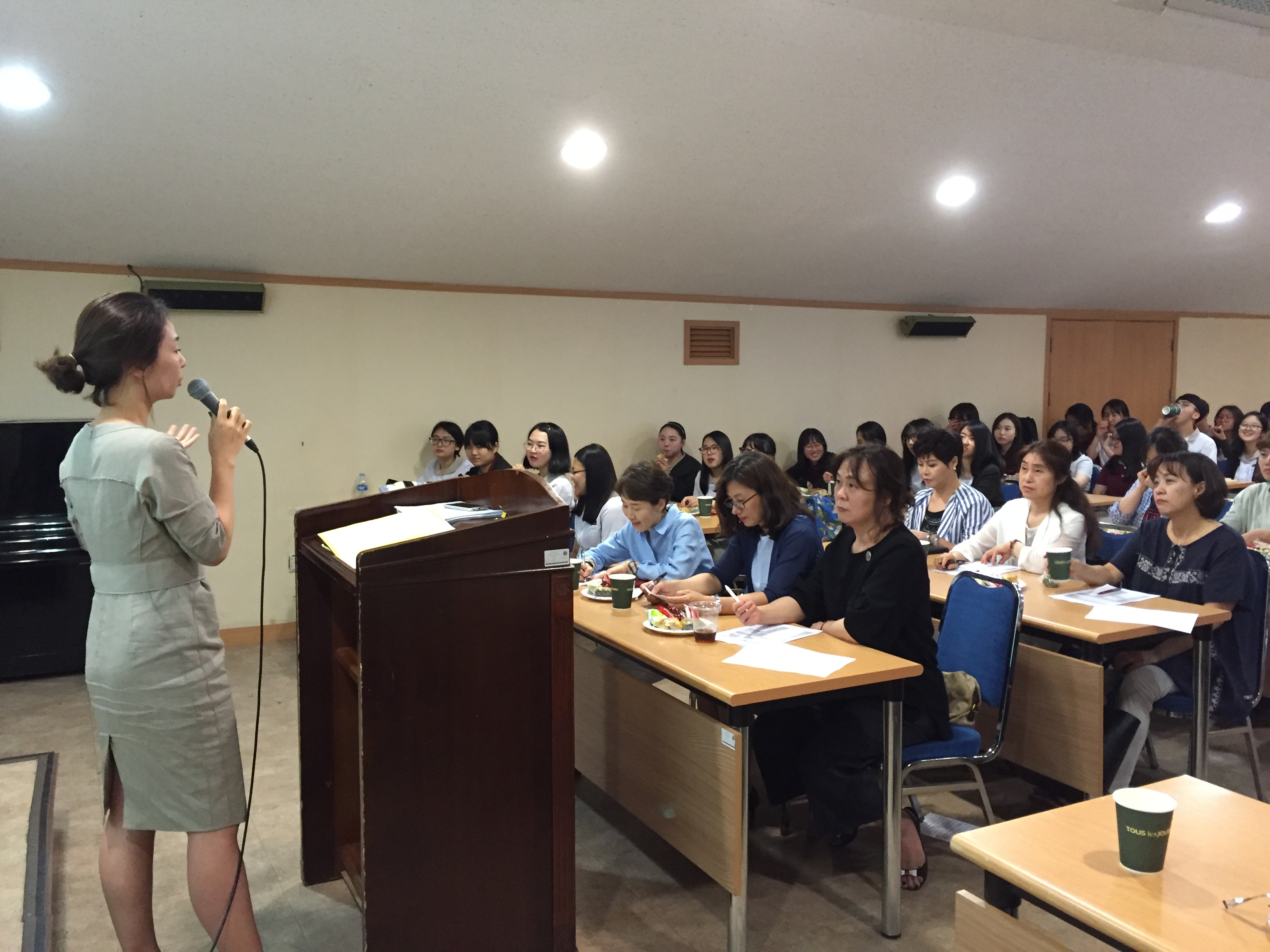 ���� ����ȸ