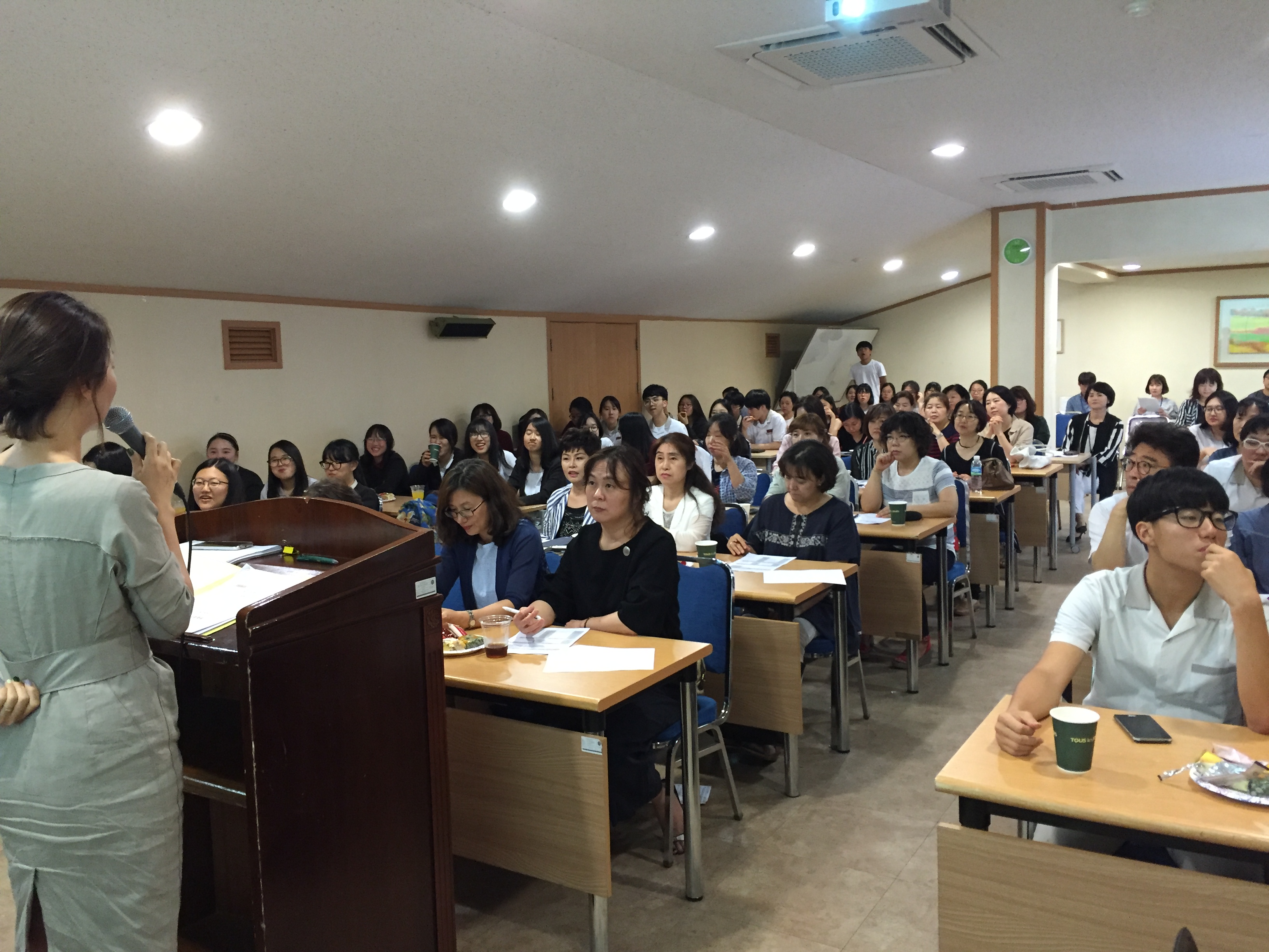 ���� ����ȸ