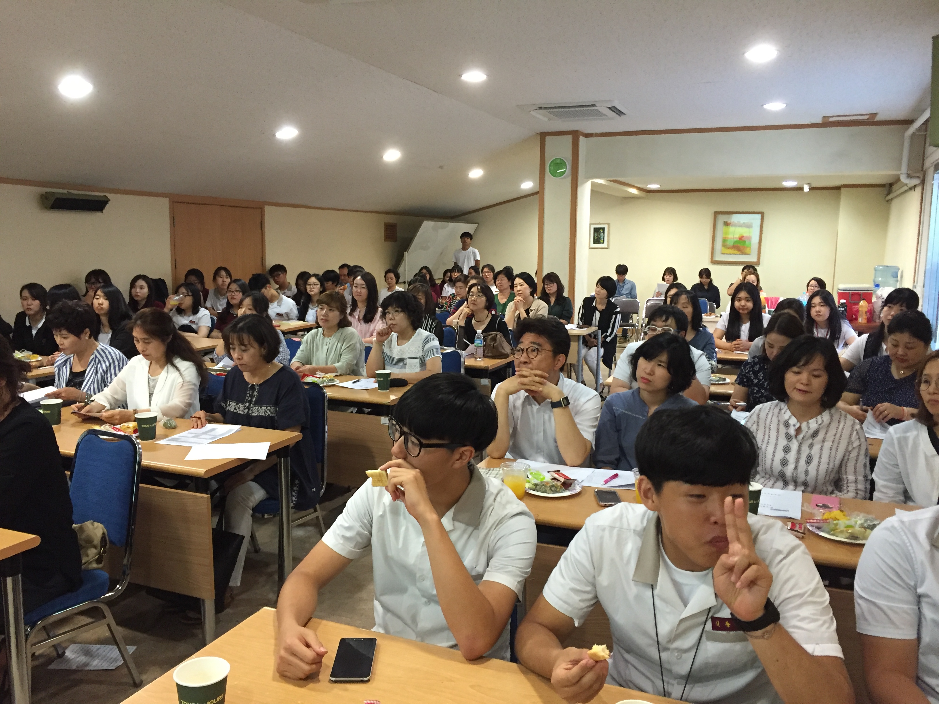 ���� ����ȸ