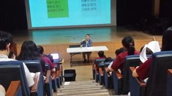 2017 ���� Ư�� '����� ����'  ÷���̹���