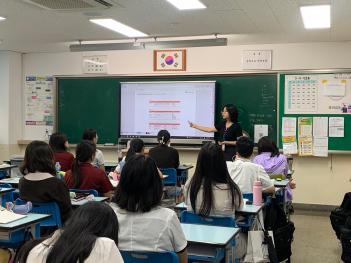 2023 ������б�����б� ������ Ư�� ÷���̹���