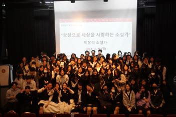 2023�� 2�б� �۰����� ��ȭ(������ �Ҽ���... ÷���̹���