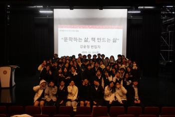 2023�г⵵ 2�б� �۰����� ��ȭ(������ ��... ÷���̹���