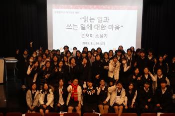 2023�� 2�б� �۰����� ��ȭ(�պ��� �Ҽ���... ÷���̹���