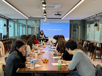 2023�� 2�б� �кθ� ����ȸ ÷���̹���