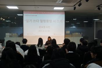 2023�г⵵ 2�б� �۰����� ��ȭ(������ ��... ÷���̹���