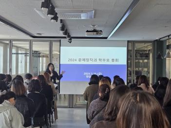 [2024�г⵵ 1�б� �кθ� ��ȸ] ÷���̹���