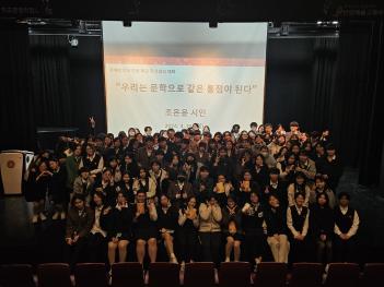 [2024 ����â�۰� ���� Ư�� �۰����� ��ȭ... ÷���̹���