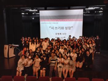 [2024 ����â�۰� ���� Ư�� �۰����� ��ȭ... ÷���̹���