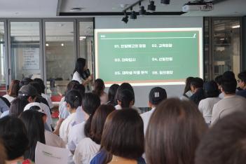 [2024�г⵵ 2�б� �Խ� ����ȸ] ÷���̹���