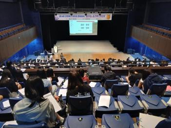 [��14ȸ ���л� ������ȸ ] ÷���̹���