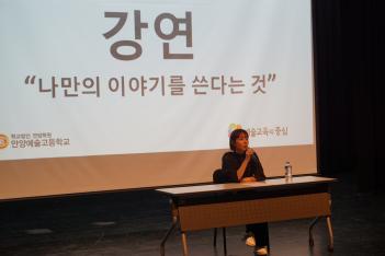 [2024 ����â�۰� ���� Ư�� �۰����� ��ȭ... ÷���̹���