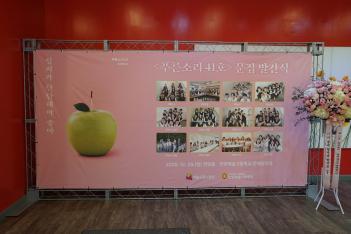 [2025�г⵵ ��3ȸ Ǫ���Ҹ� ���� �߰���] ÷���̹���