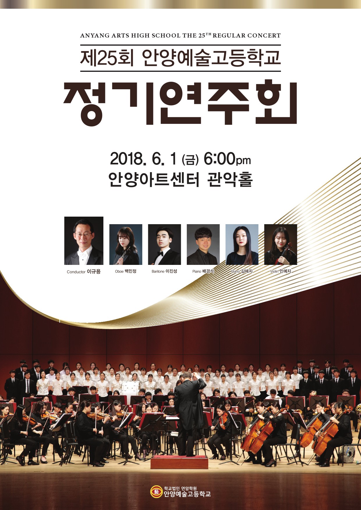 ���ǰ� ���⿬��ȸ ����1