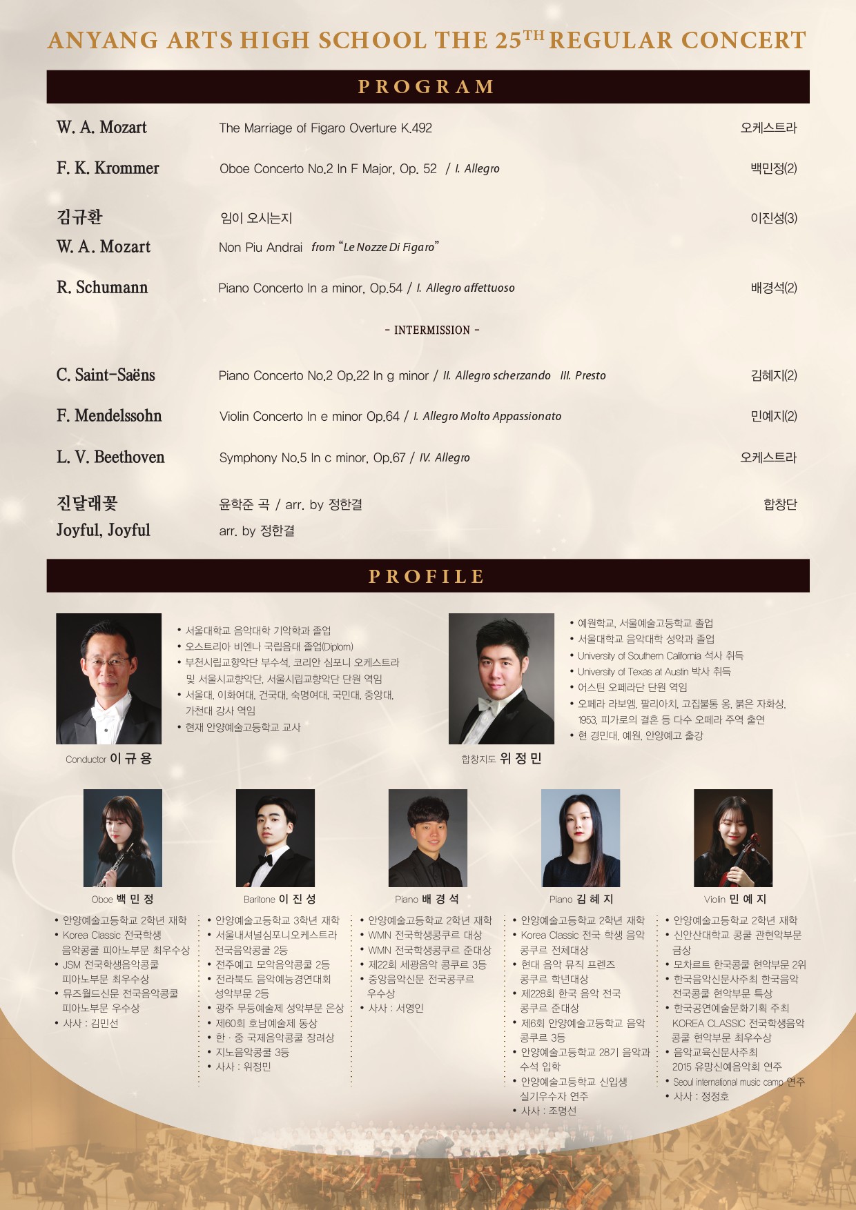 ���ǰ� ���⿬��ȸ ����2