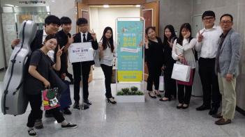 ��������� ��û ���� '�ؼ��� �ִ� û�ҳ�... ÷���̹���