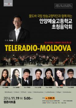 ������ ������۱���Ǵܰ� �Բ��ϴ� �Ⱦ翹... ÷���̹���