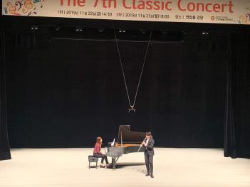 -The 7th Classic concert- ÷���̹���