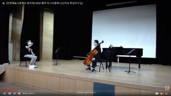 2020�� 1�б� ÿ�� ������Ŭ����(������ Ư... ÷���̹���