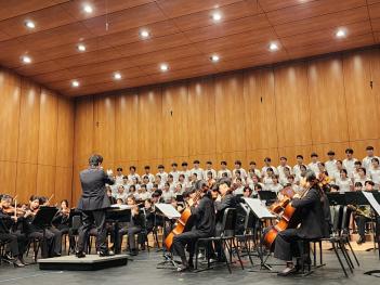 2023�г⵵ �� 29ȸ ���ǰ� ���⿬��ȸ ÷���̹���