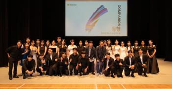 ��5ȸ �ǳ����� �� '����' ����ȸ ÷���̹���