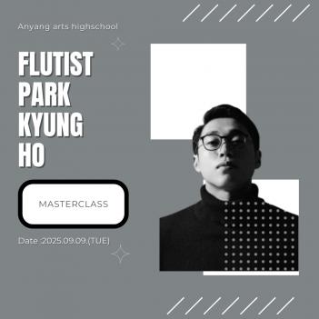 2025�г⵵ �������� ������ Ŭ���� ÷���̹���