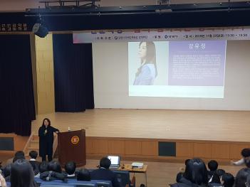 2018 ���� Ư�� '������ ��а�'   ÷���̹���