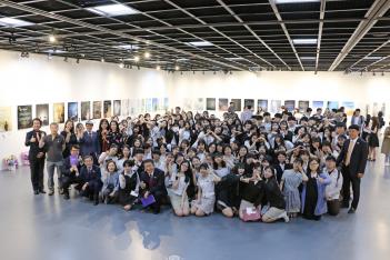 2019 ���Ͽ�����<��・��・����... ÷���̹���