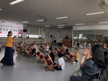 2019�г⵵ �Ⱦ翹�������б� �����б� �к�... ÷���̹���