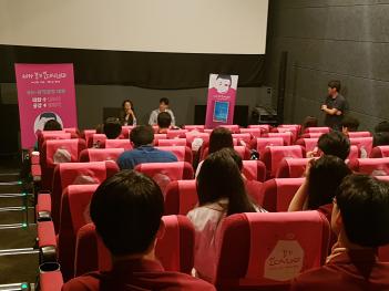 ����ε�ó׸�DAY ����(8�� 28��) ÷���̹���