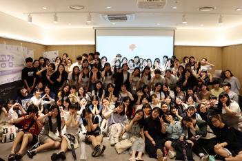 ���г���ȸ '�����ϴ� �� ���� �׸� �ѷ�'  ÷���̹���