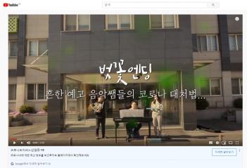 ���� ���� ���� �ܵ��� �ڷγ� ��ó�� ÷���̹���