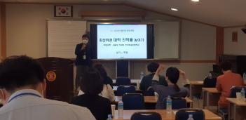 ��3 �Խü���ȸ ÷���̹���