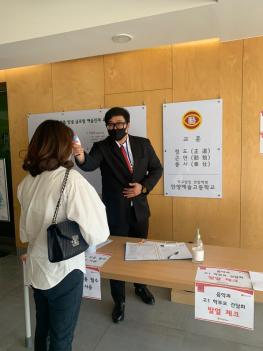 ��1 �кθ𰣴�ȸ ÷���̹���