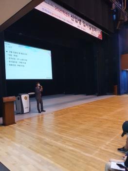 2021�г⵵ ���ؿ�ȭ�� ���Ի� �Խü���ȸ ... ÷���̹���