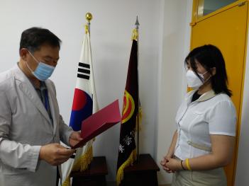 2020 ����â�۰� �������� �û� ÷���̹���