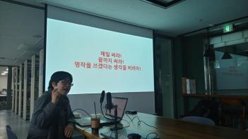 �۰����� ��ȭ �������� �Ҽ����� Ư�� ÷���̹���